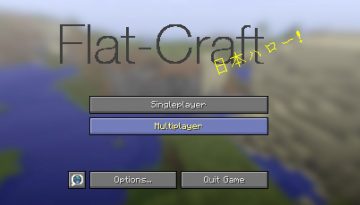 Flat-Craft Resource Pack 1.7.10