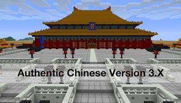 Authentic Chinese RPG Resource Pack 1.7.10